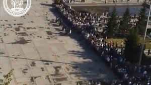 Черный тюльпан в Екатеринбурге