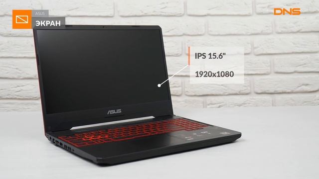 Распаковка ноутбука ASUS TUF Gaming FX505DY BQ109 / Unboxing ASUS TUF Gaming FX505DY BQ109 смотреть онлайн