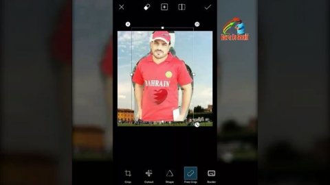 How to Change your photo Background in Urdu/hindi