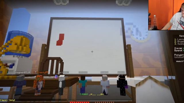 ПЯТЁРКА ИГРАЕТ В КРОКОДИЛА НА КРИСТАЛИКСЕ