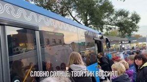 Кадры тёплых проводов российских бойцов, мобилизованных для участия в СВО