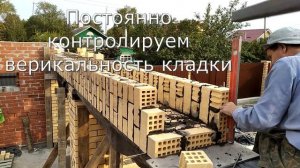 Простая перемычка гаражных ворот без уголка и новомодных подвесных систем