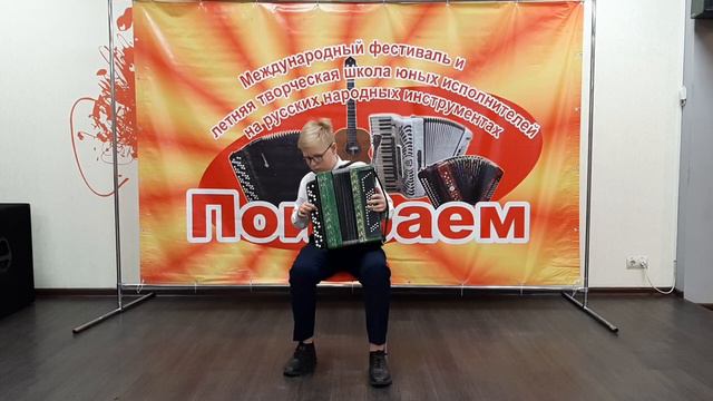 Сергеев Андрей