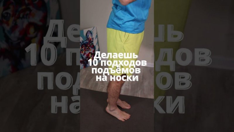 Как ПРОКАЧАТЬ икры