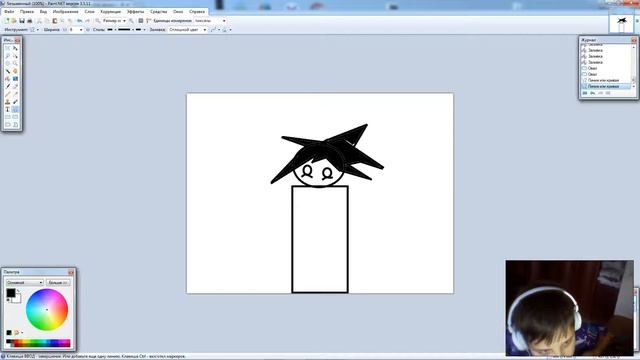 Как нарисовать аниме героя на компьютере смотреть онлайн