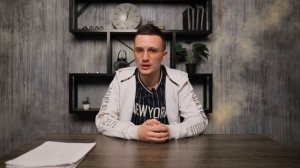 Как обманывают при Аренде квартиры. Как себя обезопасить?