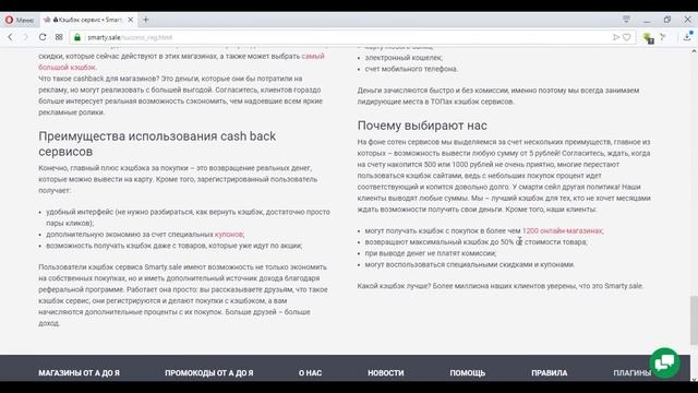 НОВОГОДНИЙ БУКЕТ ИЗ ОРЕХОВ И НОБИЛИСА | КОМПОЗИЦИЯ В КРУЖКЕ
