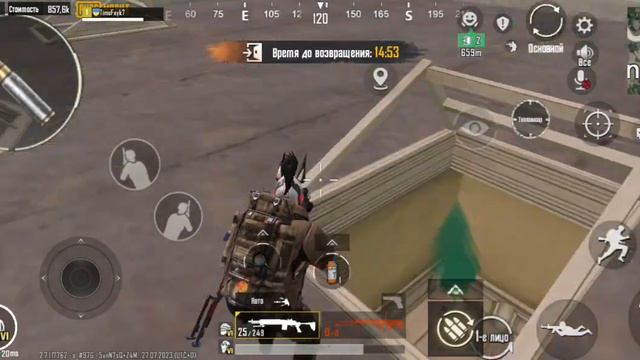 топ нычки в Metro Royal смотреть онлайн