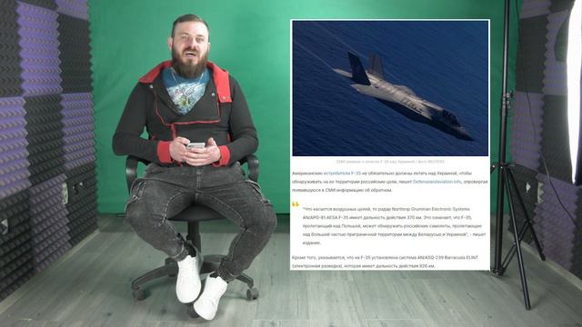 У ВСУ новое "вундерваффе"