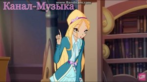 Блум и Дафна-Сестра моя (читайте описание)