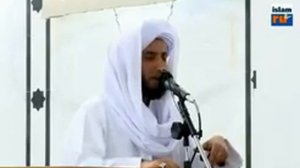 Шейх Хабиб Хусейн ас-Сакаф оказание добра к родителям