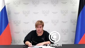О переносе информации о трудовой деятельности в электронную трудовую книжку