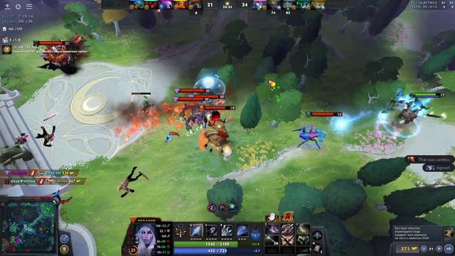 Идеальная ДРОВКА КЕРИ Drow Ranger Dota 2   Max RANGE  Дровка Вышла В Лейт WTF CANT MOVE OMG LOL