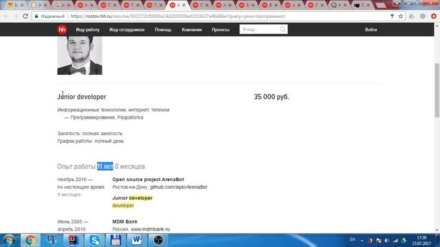 Топ 10 ошибок в резюме программиста Java JS PHP и другие смотреть онлайн