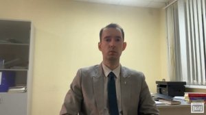 Прекращение уголовного преследования по ст. 199.2 УК РФ