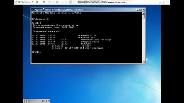 Удаление шрифтов в Windows XP смотреть онлайн