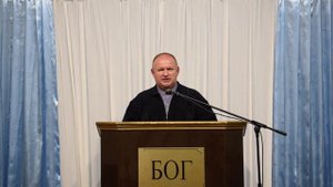 Я есмь дверь - Константин Нейман