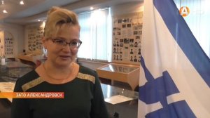 В Снежногорске на СРЗ «Нерпа» прошло награждение премией имени Павла Стеблина студентов и учителей