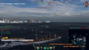HYŪGA WOWS ОБЗОР 💥 ЛУЧШИЙ ЛИНКОР НА УРОВНЕ ⚓ World of Warships