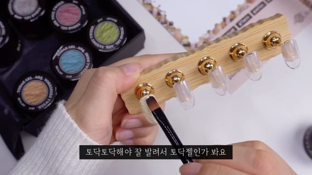 하늘하늘 체크네일? 네일 박람회 하울? 네일재료 언박싱 / 셀프네일 ASMR / 폴리젤 연장 смотреть онлайн