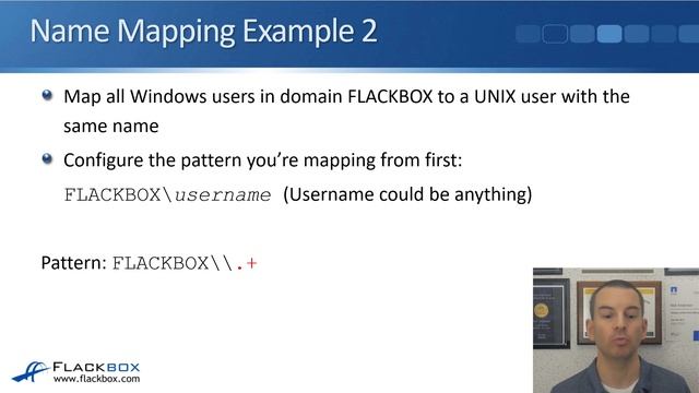 NetApp Multiprotocol Name Mappings (new version) смотреть онлайн