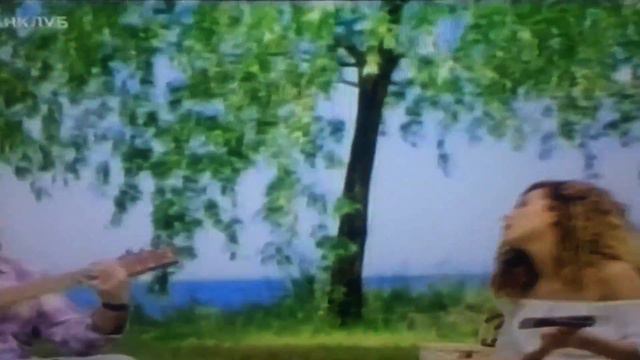 Клип. Песня ( у меня пявился другой!) смотреть онлайн