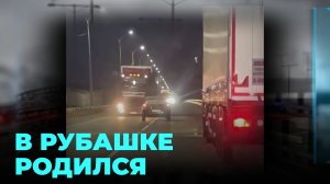 Пьяный водитель несколько раз чуть не стал виновником аварии