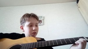 Седая ночь|на одной струне