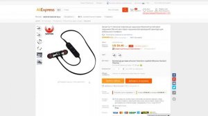 КАК ПОКУПАТЬ НА АЛИЭКСПРЕСС: РЕГИСТРАЦИЯ, ЗАПОЛНЕНИЕ АДРЕСА ДОСТАВКИ, ВЫБОР ТОВАРА И ОПЛАТА ПОКУПКИ