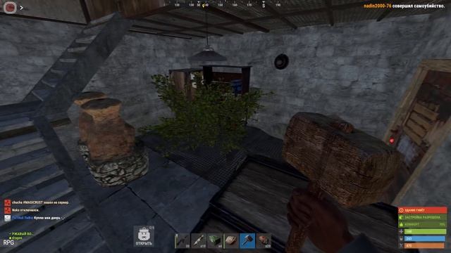 RUST ▶БЕСКОНЕЧНАЯ ФЕРМА РЕСУРСОВ | ВЫРАЩИВАЮ ДОМА ПУЛЕМЕТЫ И РАКЕТЫ
