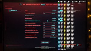 Тест-Обзор Lenovo Legion 5 Pro i9-13900HX RTX 4060