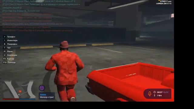 дм 1 смотреть онлайн