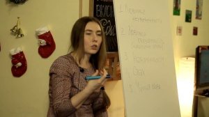 Анастасия Долганова - Лекция о нарциссических жертвах: шесть историй. Часть 3