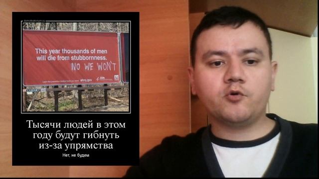 Как отпугнуть покупателя на вашу квартиру? смотреть онлайн