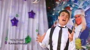 Айдамир Мугу - Ну зачем