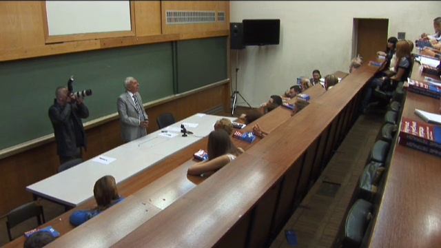 День первокурсника ВШТ МГУ (30 августа 2010) смотреть онлайн