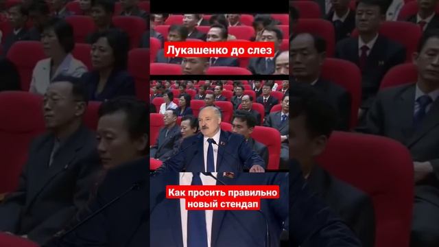 Как правильно просить деньги