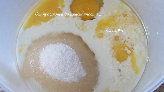 Ореховый кекс Грецкий орех и миндаль