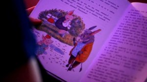 Читаем сказки. Книга: Я больше так не буду. Рассказ: Нехочуха