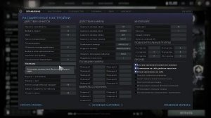 dota 2 насмешка how to turn on taunt"