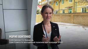 Отзыв Марии Войтенко о бизнес-лагере по технологии Владимира Тарасова