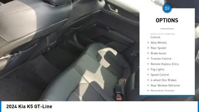 2024 Kia K5 MK4084 смотреть онлайн