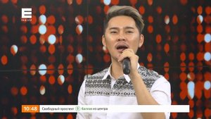 Бурятский театр песни и танца «Байкал» выступит с праздничным концертом в Красноярске