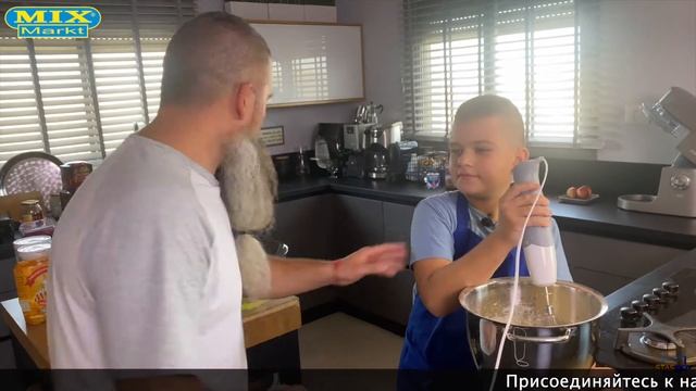 "Панк Кейк по домашнему" смотреть онлайн