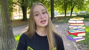 КАК ПОСТУПИТЬ В ТЕАТРАЛЬНЫЙ ВУЗ ?