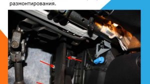 Как заменить воздушный фильтр кабины на Ford S Max