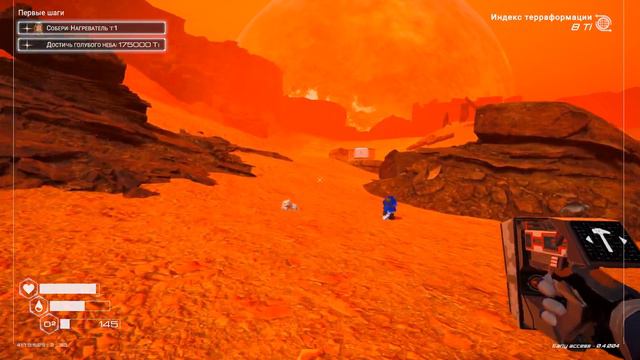 The Planet Crafter - Первый взгляд смотреть онлайн