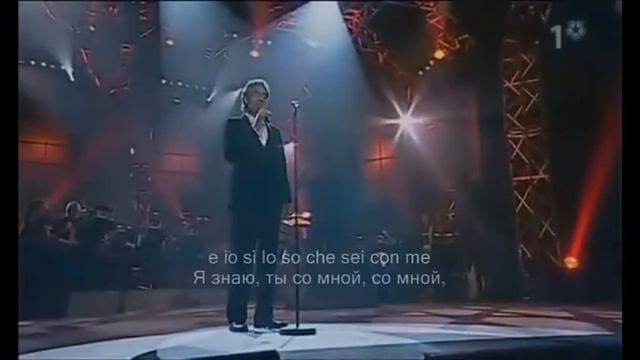 Andrea Bocelli - Con Te Partiro 2007 смотреть онлайн