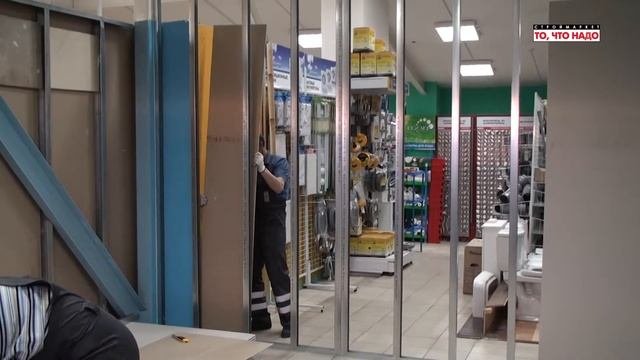 купить гипсокартон москва - гипсокартон купить в москве - гипсокартон видео, фото, цена