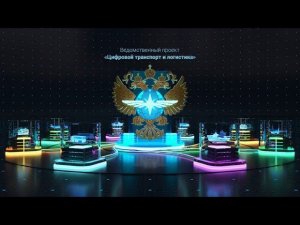 3D видео инфографика стоимость проекта уточняйте на infomult.ru